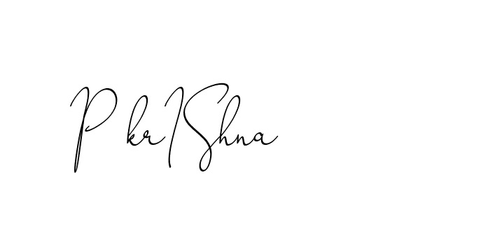 The best way (ChristinePallmer-JR0rE) to make a short signature is to pick only two or three words in your name. The name Ceard include a total of six letters. For converting this name. Ceard signature style 2 images and pictures png