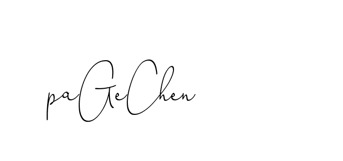 The best way (ChristinePallmer-JR0rE) to make a short signature is to pick only two or three words in your name. The name Ceard include a total of six letters. For converting this name. Ceard signature style 2 images and pictures png