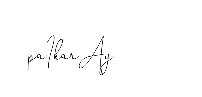 The best way (ChristinePallmer-JR0rE) to make a short signature is to pick only two or three words in your name. The name Ceard include a total of six letters. For converting this name. Ceard signature style 2 images and pictures png