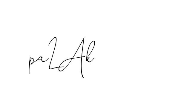 The best way (ChristinePallmer-JR0rE) to make a short signature is to pick only two or three words in your name. The name Ceard include a total of six letters. For converting this name. Ceard signature style 2 images and pictures png