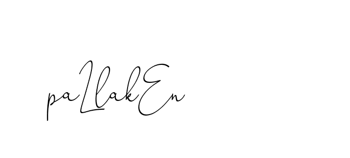 The best way (ChristinePallmer-JR0rE) to make a short signature is to pick only two or three words in your name. The name Ceard include a total of six letters. For converting this name. Ceard signature style 2 images and pictures png