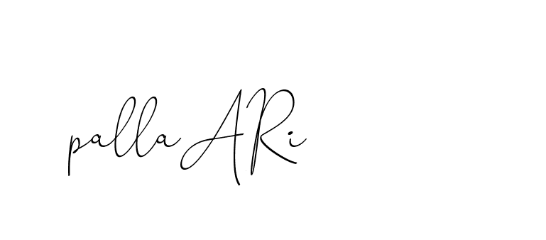 The best way (ChristinePallmer-JR0rE) to make a short signature is to pick only two or three words in your name. The name Ceard include a total of six letters. For converting this name. Ceard signature style 2 images and pictures png