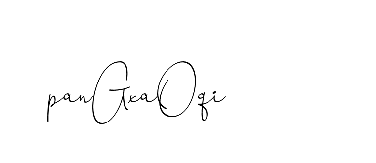 The best way (ChristinePallmer-JR0rE) to make a short signature is to pick only two or three words in your name. The name Ceard include a total of six letters. For converting this name. Ceard signature style 2 images and pictures png