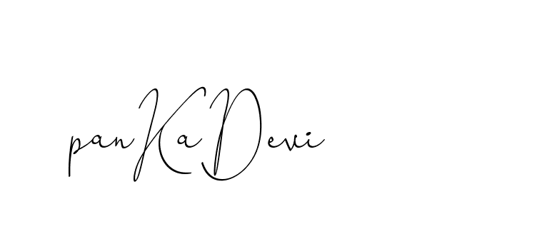 The best way (ChristinePallmer-JR0rE) to make a short signature is to pick only two or three words in your name. The name Ceard include a total of six letters. For converting this name. Ceard signature style 2 images and pictures png