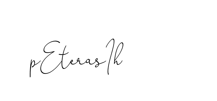 The best way (ChristinePallmer-JR0rE) to make a short signature is to pick only two or three words in your name. The name Ceard include a total of six letters. For converting this name. Ceard signature style 2 images and pictures png