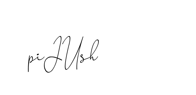 The best way (ChristinePallmer-JR0rE) to make a short signature is to pick only two or three words in your name. The name Ceard include a total of six letters. For converting this name. Ceard signature style 2 images and pictures png