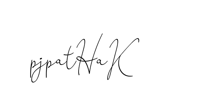 The best way (ChristinePallmer-JR0rE) to make a short signature is to pick only two or three words in your name. The name Ceard include a total of six letters. For converting this name. Ceard signature style 2 images and pictures png