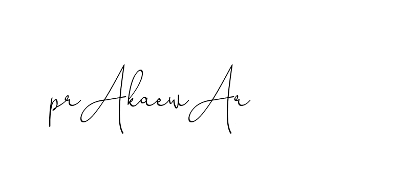 The best way (ChristinePallmer-JR0rE) to make a short signature is to pick only two or three words in your name. The name Ceard include a total of six letters. For converting this name. Ceard signature style 2 images and pictures png