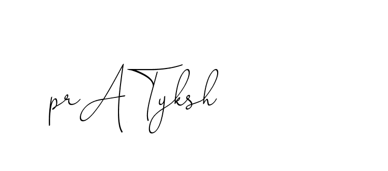 The best way (ChristinePallmer-JR0rE) to make a short signature is to pick only two or three words in your name. The name Ceard include a total of six letters. For converting this name. Ceard signature style 2 images and pictures png