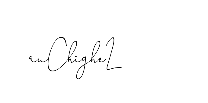 The best way (ChristinePallmer-JR0rE) to make a short signature is to pick only two or three words in your name. The name Ceard include a total of six letters. For converting this name. Ceard signature style 2 images and pictures png