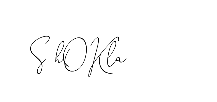 The best way (ChristinePallmer-JR0rE) to make a short signature is to pick only two or three words in your name. The name Ceard include a total of six letters. For converting this name. Ceard signature style 2 images and pictures png