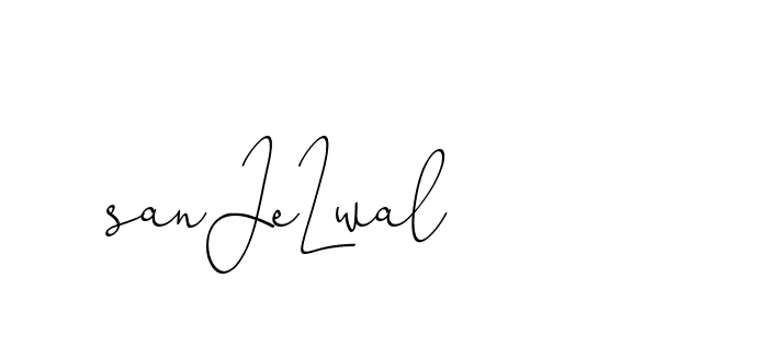 The best way (ChristinePallmer-JR0rE) to make a short signature is to pick only two or three words in your name. The name Ceard include a total of six letters. For converting this name. Ceard signature style 2 images and pictures png