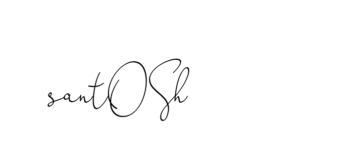 The best way (ChristinePallmer-JR0rE) to make a short signature is to pick only two or three words in your name. The name Ceard include a total of six letters. For converting this name. Ceard signature style 2 images and pictures png