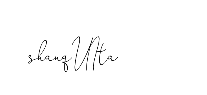 The best way (ChristinePallmer-JR0rE) to make a short signature is to pick only two or three words in your name. The name Ceard include a total of six letters. For converting this name. Ceard signature style 2 images and pictures png