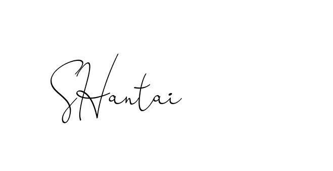 The best way (ChristinePallmer-JR0rE) to make a short signature is to pick only two or three words in your name. The name Ceard include a total of six letters. For converting this name. Ceard signature style 2 images and pictures png