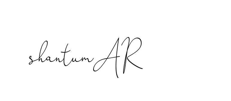 The best way (ChristinePallmer-JR0rE) to make a short signature is to pick only two or three words in your name. The name Ceard include a total of six letters. For converting this name. Ceard signature style 2 images and pictures png