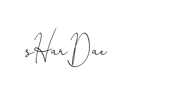 The best way (ChristinePallmer-JR0rE) to make a short signature is to pick only two or three words in your name. The name Ceard include a total of six letters. For converting this name. Ceard signature style 2 images and pictures png