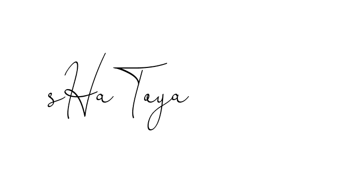 The best way (ChristinePallmer-JR0rE) to make a short signature is to pick only two or three words in your name. The name Ceard include a total of six letters. For converting this name. Ceard signature style 2 images and pictures png