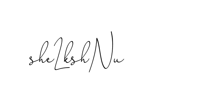 The best way (ChristinePallmer-JR0rE) to make a short signature is to pick only two or three words in your name. The name Ceard include a total of six letters. For converting this name. Ceard signature style 2 images and pictures png