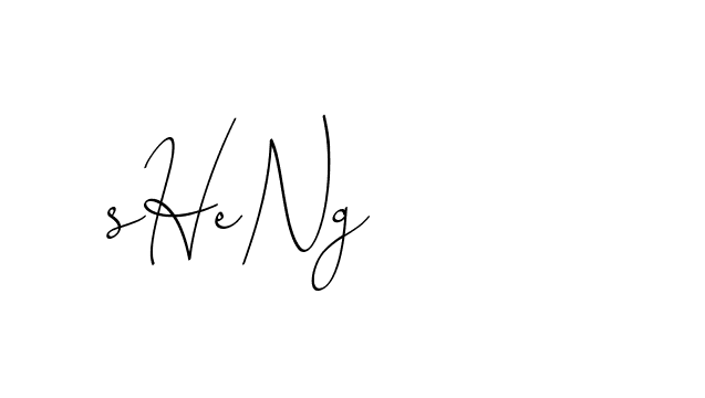 The best way (ChristinePallmer-JR0rE) to make a short signature is to pick only two or three words in your name. The name Ceard include a total of six letters. For converting this name. Ceard signature style 2 images and pictures png