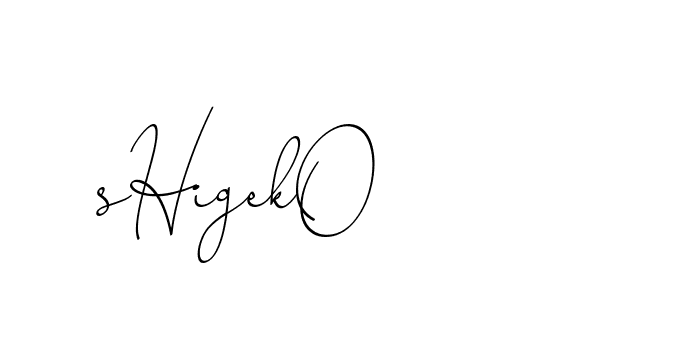 The best way (ChristinePallmer-JR0rE) to make a short signature is to pick only two or three words in your name. The name Ceard include a total of six letters. For converting this name. Ceard signature style 2 images and pictures png