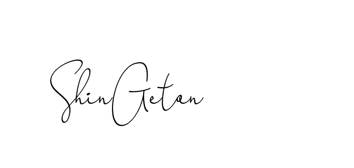 The best way (ChristinePallmer-JR0rE) to make a short signature is to pick only two or three words in your name. The name Ceard include a total of six letters. For converting this name. Ceard signature style 2 images and pictures png