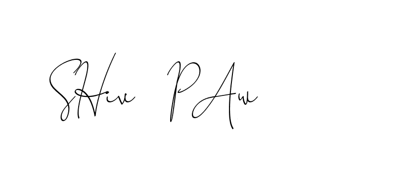 The best way (ChristinePallmer-JR0rE) to make a short signature is to pick only two or three words in your name. The name Ceard include a total of six letters. For converting this name. Ceard signature style 2 images and pictures png