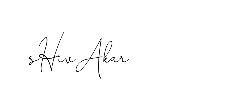 The best way (ChristinePallmer-JR0rE) to make a short signature is to pick only two or three words in your name. The name Ceard include a total of six letters. For converting this name. Ceard signature style 2 images and pictures png