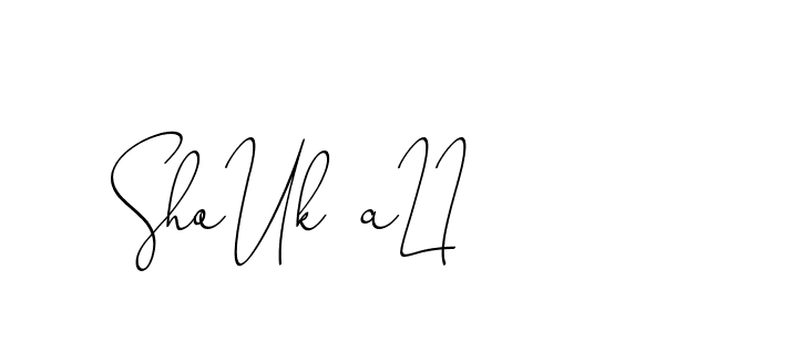 The best way (ChristinePallmer-JR0rE) to make a short signature is to pick only two or three words in your name. The name Ceard include a total of six letters. For converting this name. Ceard signature style 2 images and pictures png