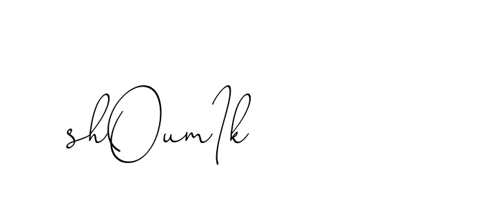 The best way (ChristinePallmer-JR0rE) to make a short signature is to pick only two or three words in your name. The name Ceard include a total of six letters. For converting this name. Ceard signature style 2 images and pictures png