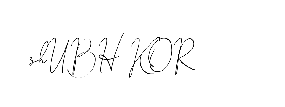 The best way (ChristinePallmer-JR0rE) to make a short signature is to pick only two or three words in your name. The name Ceard include a total of six letters. For converting this name. Ceard signature style 2 images and pictures png