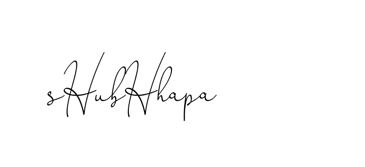 The best way (ChristinePallmer-JR0rE) to make a short signature is to pick only two or three words in your name. The name Ceard include a total of six letters. For converting this name. Ceard signature style 2 images and pictures png