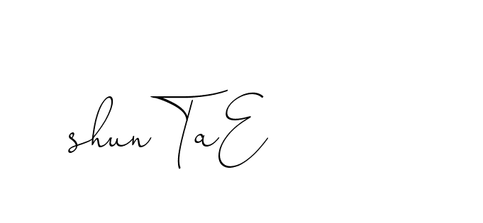 The best way (ChristinePallmer-JR0rE) to make a short signature is to pick only two or three words in your name. The name Ceard include a total of six letters. For converting this name. Ceard signature style 2 images and pictures png