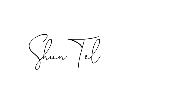 The best way (ChristinePallmer-JR0rE) to make a short signature is to pick only two or three words in your name. The name Ceard include a total of six letters. For converting this name. Ceard signature style 2 images and pictures png