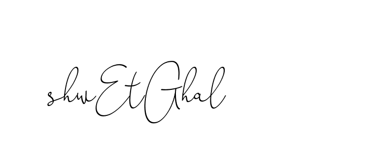 The best way (ChristinePallmer-JR0rE) to make a short signature is to pick only two or three words in your name. The name Ceard include a total of six letters. For converting this name. Ceard signature style 2 images and pictures png