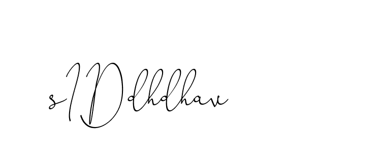 The best way (ChristinePallmer-JR0rE) to make a short signature is to pick only two or three words in your name. The name Ceard include a total of six letters. For converting this name. Ceard signature style 2 images and pictures png