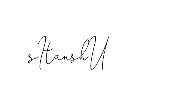 The best way (ChristinePallmer-JR0rE) to make a short signature is to pick only two or three words in your name. The name Ceard include a total of six letters. For converting this name. Ceard signature style 2 images and pictures png