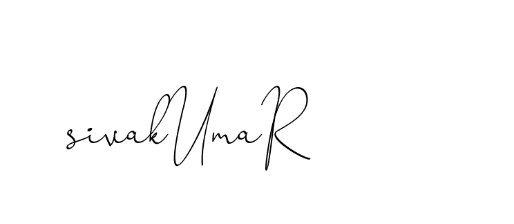 The best way (ChristinePallmer-JR0rE) to make a short signature is to pick only two or three words in your name. The name Ceard include a total of six letters. For converting this name. Ceard signature style 2 images and pictures png