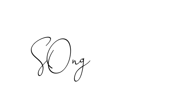 The best way (ChristinePallmer-JR0rE) to make a short signature is to pick only two or three words in your name. The name Ceard include a total of six letters. For converting this name. Ceard signature style 2 images and pictures png