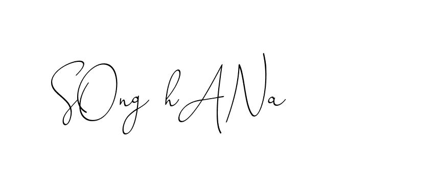 The best way (ChristinePallmer-JR0rE) to make a short signature is to pick only two or three words in your name. The name Ceard include a total of six letters. For converting this name. Ceard signature style 2 images and pictures png