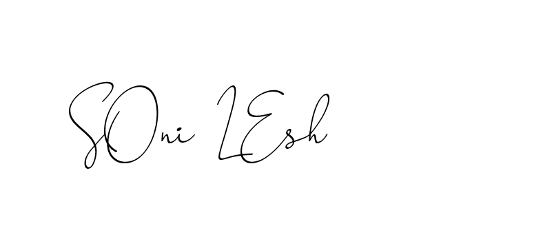 The best way (ChristinePallmer-JR0rE) to make a short signature is to pick only two or three words in your name. The name Ceard include a total of six letters. For converting this name. Ceard signature style 2 images and pictures png