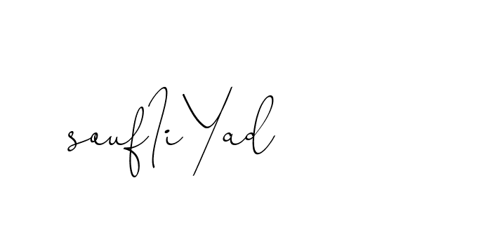 The best way (ChristinePallmer-JR0rE) to make a short signature is to pick only two or three words in your name. The name Ceard include a total of six letters. For converting this name. Ceard signature style 2 images and pictures png