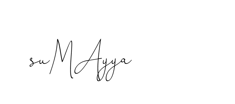 The best way (ChristinePallmer-JR0rE) to make a short signature is to pick only two or three words in your name. The name Ceard include a total of six letters. For converting this name. Ceard signature style 2 images and pictures png