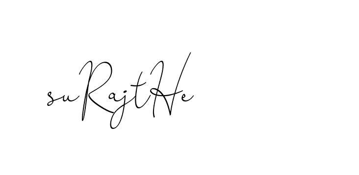 The best way (ChristinePallmer-JR0rE) to make a short signature is to pick only two or three words in your name. The name Ceard include a total of six letters. For converting this name. Ceard signature style 2 images and pictures png