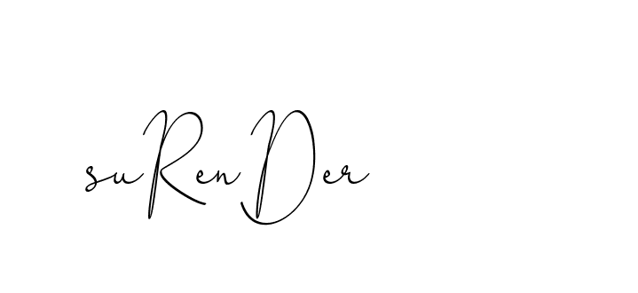 The best way (ChristinePallmer-JR0rE) to make a short signature is to pick only two or three words in your name. The name Ceard include a total of six letters. For converting this name. Ceard signature style 2 images and pictures png