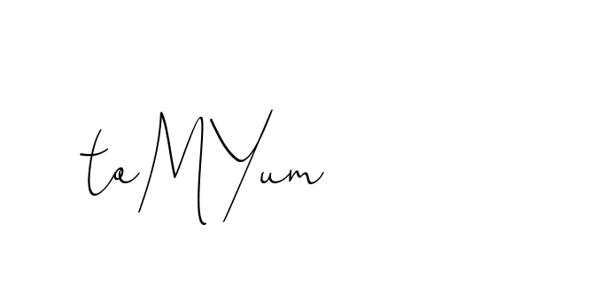 The best way (ChristinePallmer-JR0rE) to make a short signature is to pick only two or three words in your name. The name Ceard include a total of six letters. For converting this name. Ceard signature style 2 images and pictures png