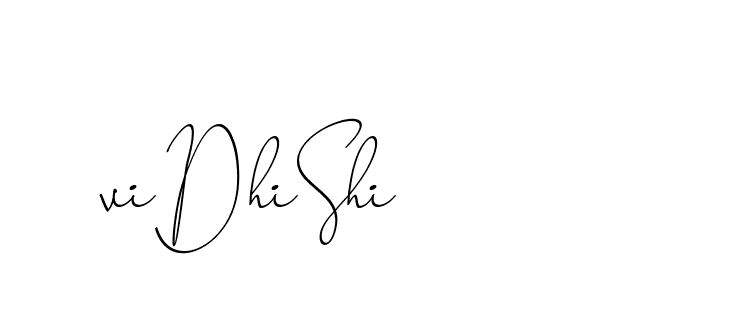 The best way (ChristinePallmer-JR0rE) to make a short signature is to pick only two or three words in your name. The name Ceard include a total of six letters. For converting this name. Ceard signature style 2 images and pictures png