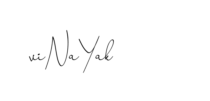 The best way (ChristinePallmer-JR0rE) to make a short signature is to pick only two or three words in your name. The name Ceard include a total of six letters. For converting this name. Ceard signature style 2 images and pictures png