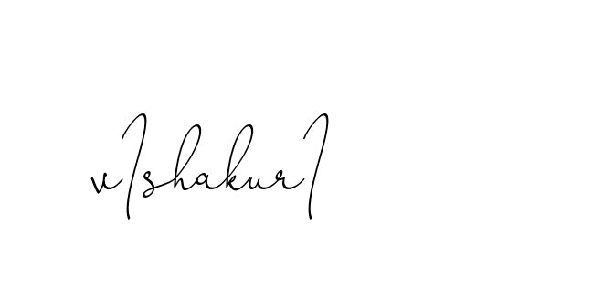 The best way (ChristinePallmer-JR0rE) to make a short signature is to pick only two or three words in your name. The name Ceard include a total of six letters. For converting this name. Ceard signature style 2 images and pictures png