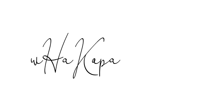 The best way (ChristinePallmer-JR0rE) to make a short signature is to pick only two or three words in your name. The name Ceard include a total of six letters. For converting this name. Ceard signature style 2 images and pictures png